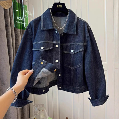 Women's Short Style Denim Jacket