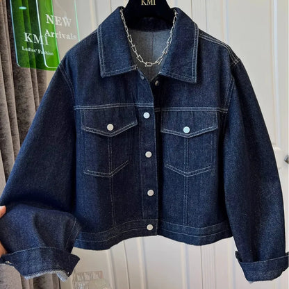 Women's Short Style Denim Jacket
