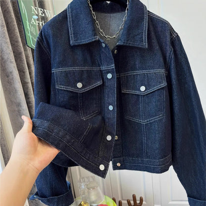 Women's Short Style Denim Jacket